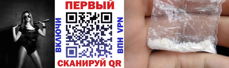 Купить  Кондрово  Амфетамин Premium 