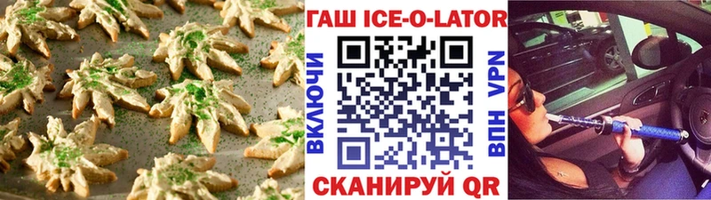 Купить где  Кондрово  Еда ТГК марихуана 