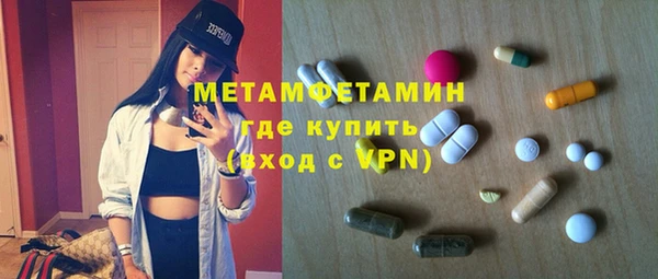 не бодяженный Пестово