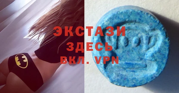 герыч Пересвет