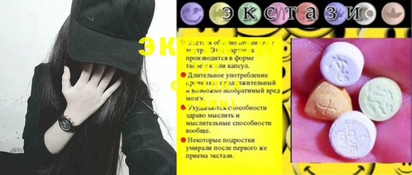 jwh Переславль-Залесский