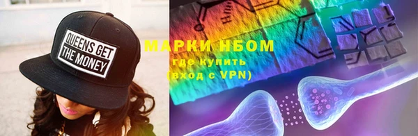 герыч Пересвет
