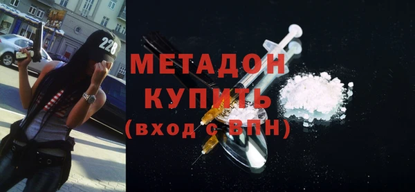 не бодяженный Пестово