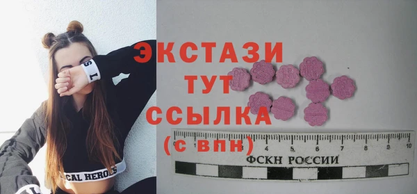 jwh Переславль-Залесский