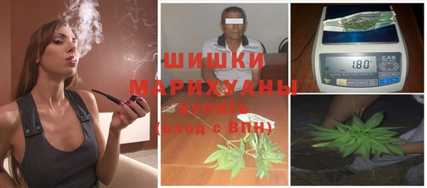 герыч Пересвет