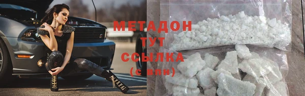 не бодяженный Пестово