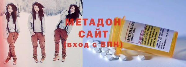 jwh Переславль-Залесский