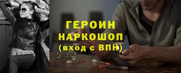 jwh Переславль-Залесский