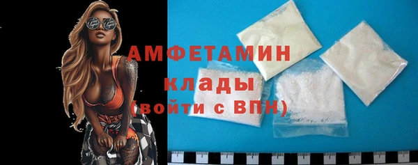 jwh Переславль-Залесский