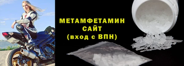 jwh Переславль-Залесский