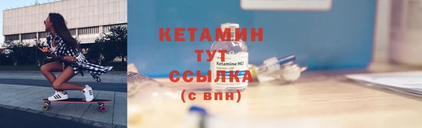 не бодяженный Пестово