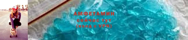 jwh Переславль-Залесский