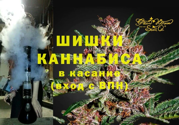 герыч Пересвет