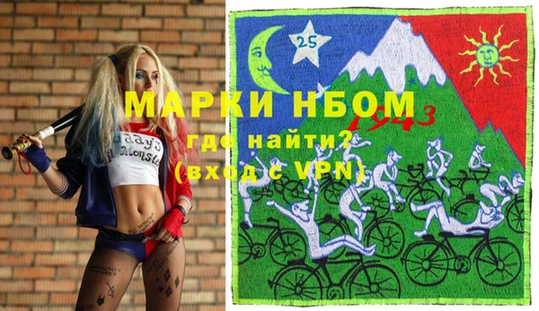 не бодяженный Пестово