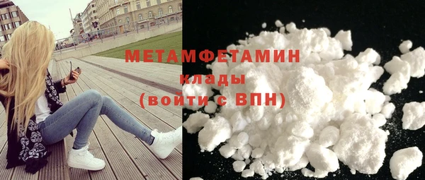 МДМА Остров
