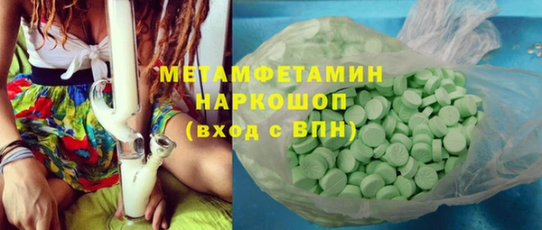 jwh Переславль-Залесский