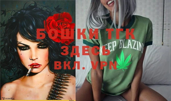 jwh Переславль-Залесский