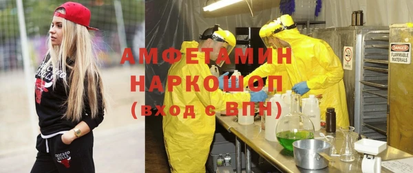 не бодяженный Пестово