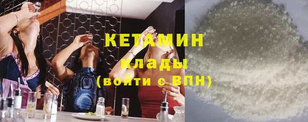 МДМА Остров