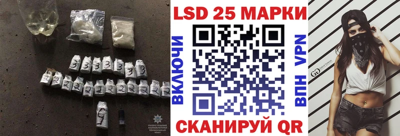 Купить  Кондрово  LSD-25 экстази кислота 